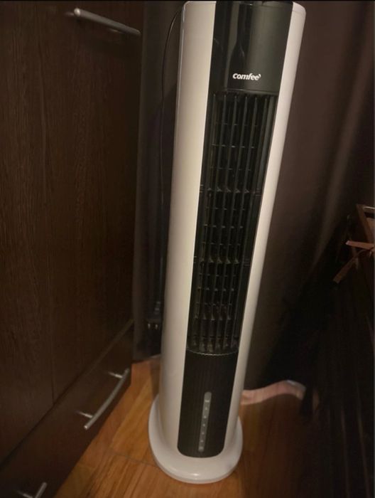 Racitor de aer  comfee