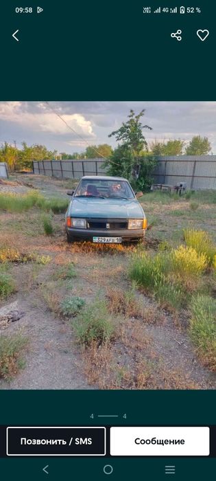 Продам Москвич 2141