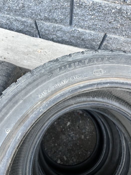 Продам шины