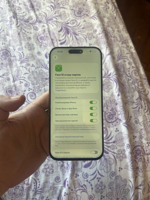 Айфон 16про макс 256гб