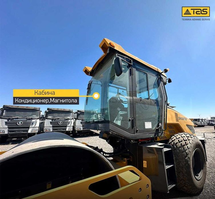 Дорожный каток SHANTUI SR14-B6 (14 тонн) в наличии Ташкенте