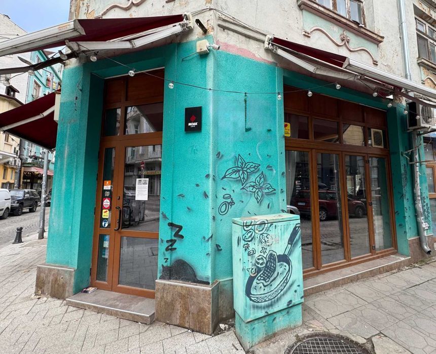 Дава се под наем Заведение в София, Център - 97 кв.м за 2493.39 € - Снимка #1