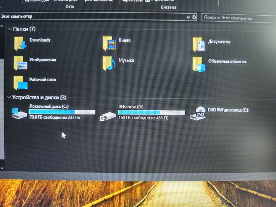 Acer aspire e15 i5 6200u 8+8 ram 256ssd 512 hdd