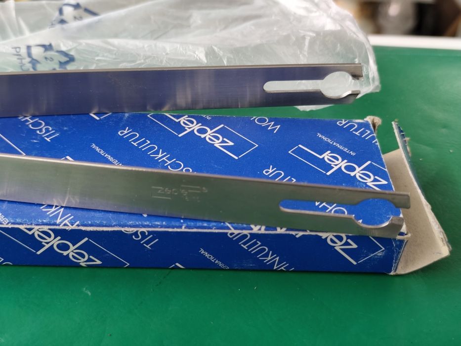 Щипки за захар Цептер zepter