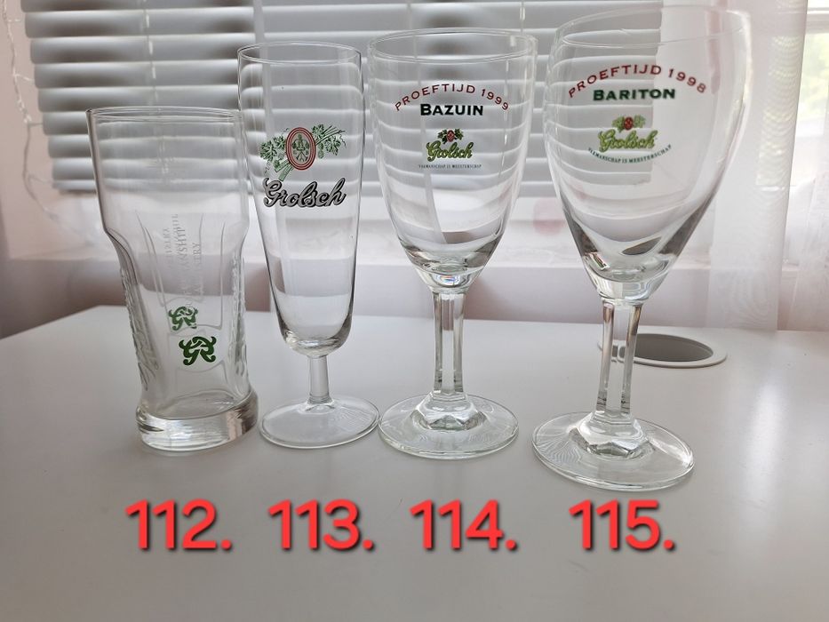 Чаши за колекция