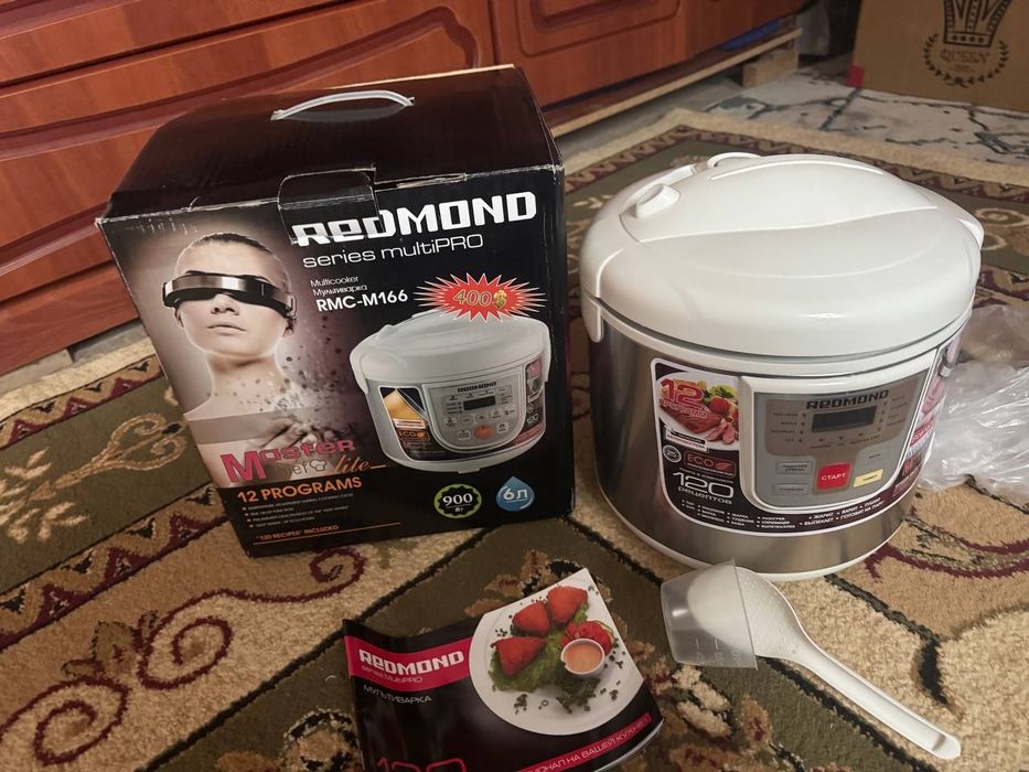 Сатылды сатылады