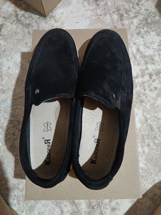 Обувь для мальчика