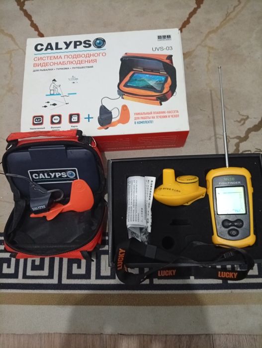 Камера Калипсо оригинал