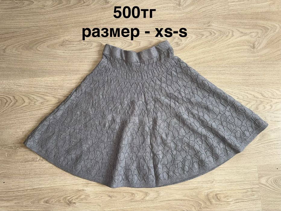 Хоршоие б/у вещи - дёшево!