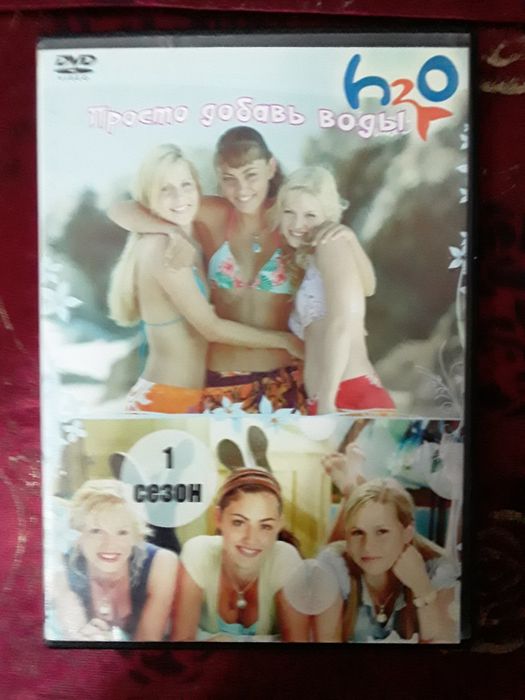 Диски      DVD   фильмы для детей