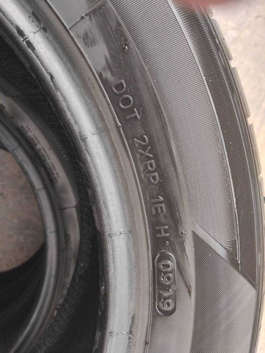 Летни гуми Hankok