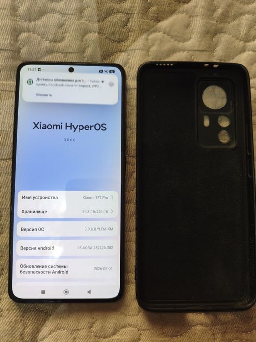 Продам Xiaomi 12T pro  8/256 gb
