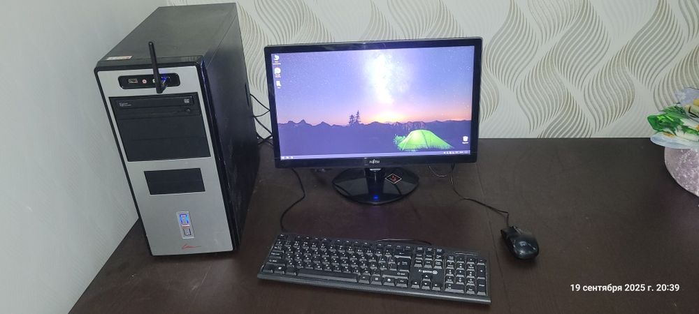 Продаётся компьютер.