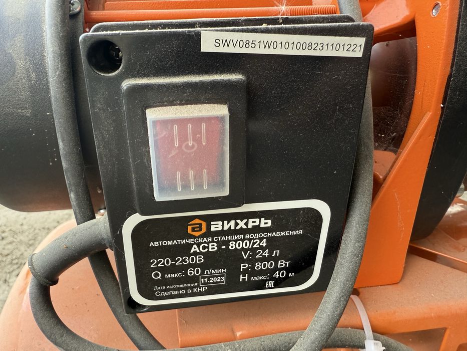 Водяной насос Вихрь АСВ 800/24