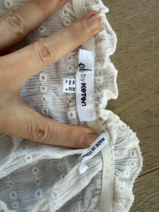 Блуза бяла KOTON