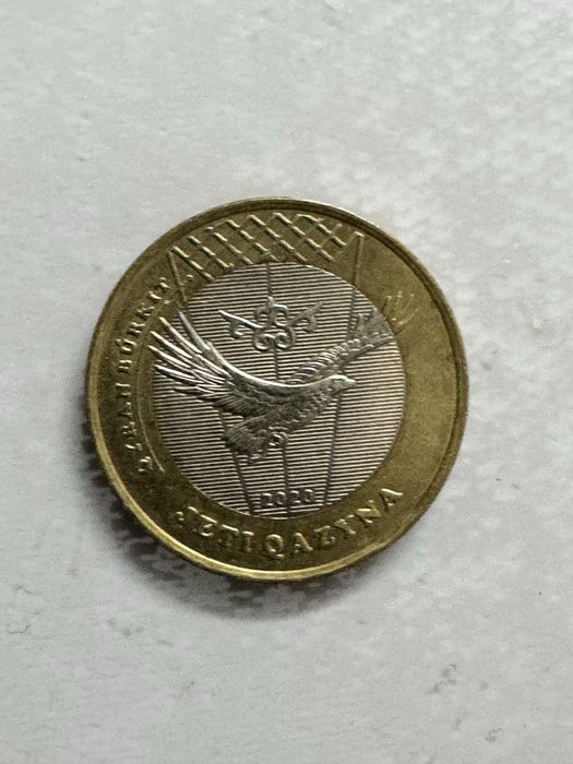 Продам коллекционные монеты