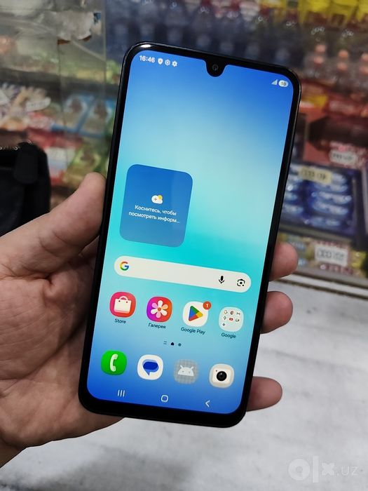 Samsung Galaxy A17 8/256 GB black srochna sotladi