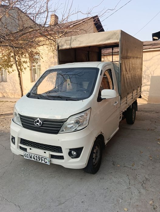 Срочно продам Чанган.