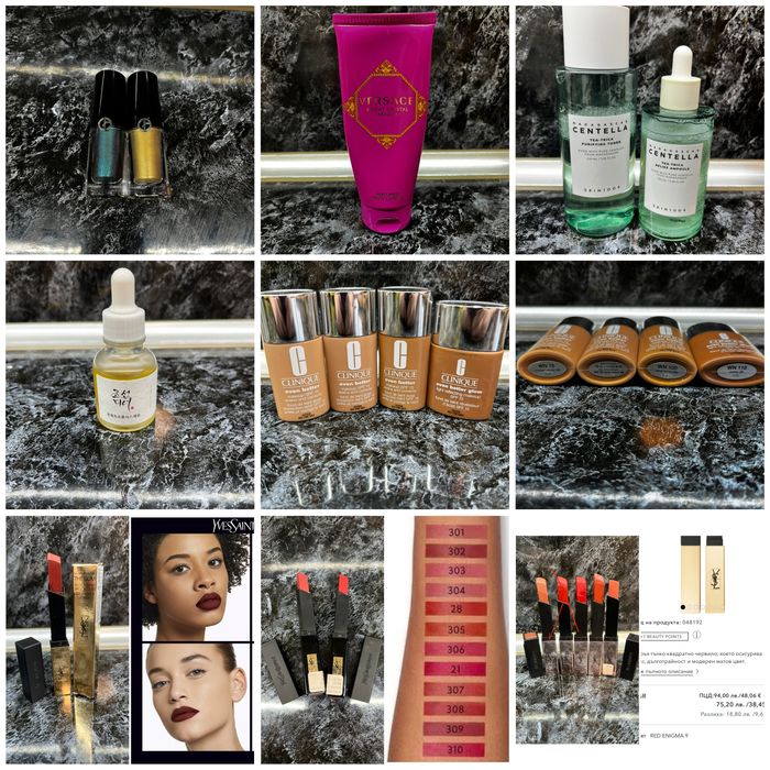 Козметика Chanel,Tom Ford и други