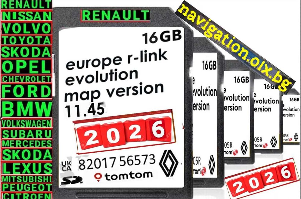 2026 SDкартa Renault Рено навигация Kango,Trafic,Zoe,Megane,CliоMaster