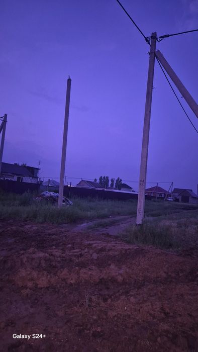 Бетон столб сатылады