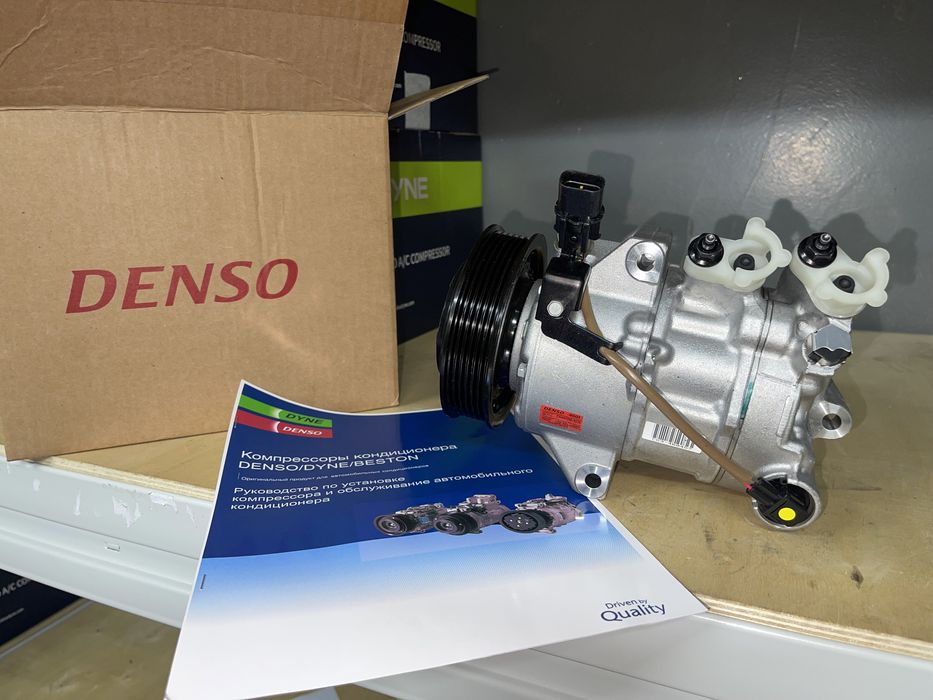 Киа к5 компрессор кондиционера новый