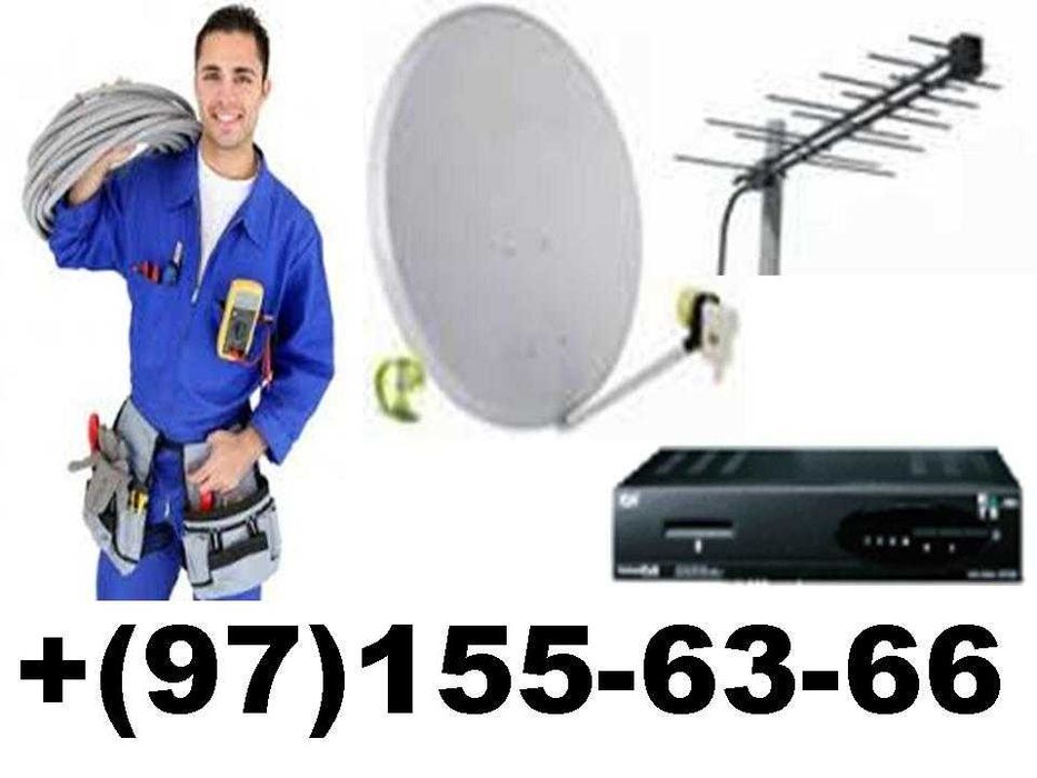 Продажа АНТЕННЫ узбекские каналы россия установим мастер