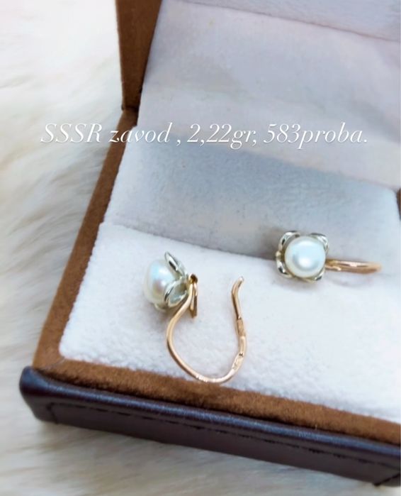 Elegantniy sergi SSSR Zavod 2,22gr 583proba