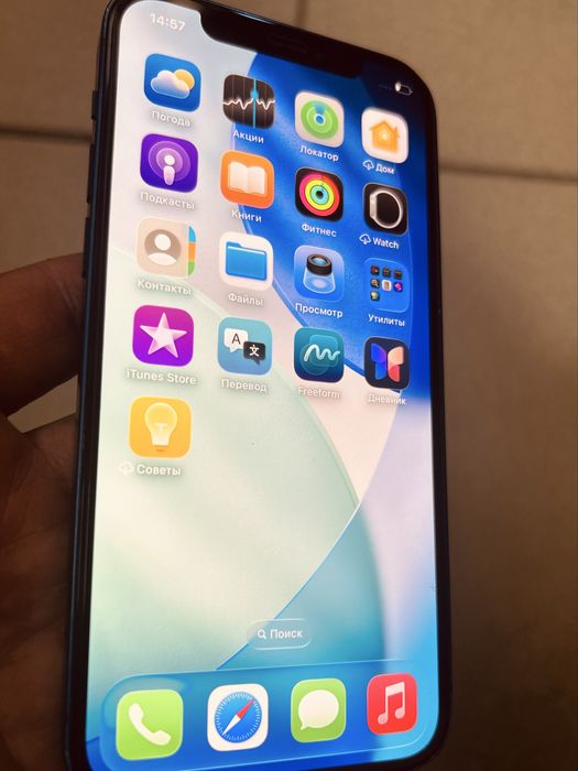 Продам iphone 12