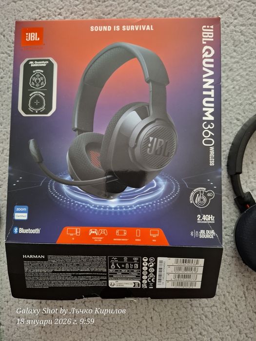 WIRELESS геймърски слушалки + микрофон JBL QUANTUM 360 Hartman на 20 д