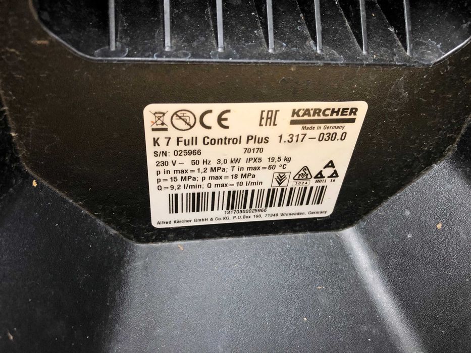 водоструйка Karcher K7