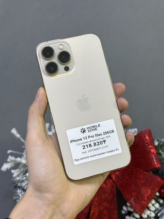 Iphone 13 Pro Max 256 GB | Mobile Zone