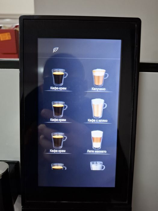 Кафе машина WMF 1100S