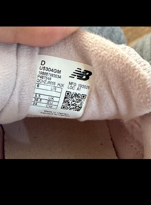 Обувки new balance