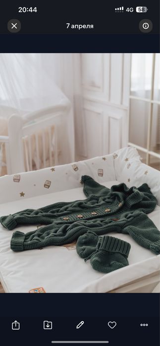 Конверт на выписку малыша. Новый.