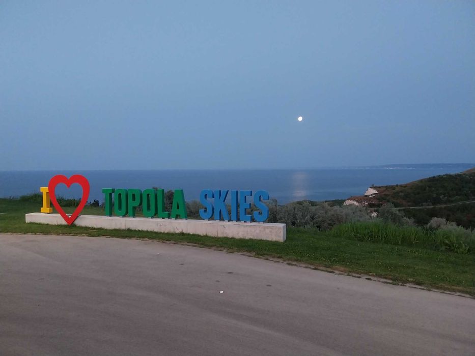 НОЩУВКИ в ДВУСТАЕН апартамент в комплекс ТОПОЛА СКАЙС(Балчик), 4*.