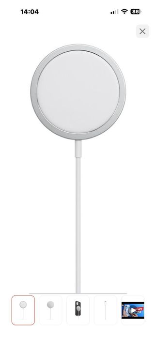 Продам зарядының устроиство для айфон