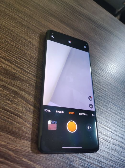 Oneplus 10 pro  идеал