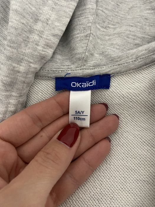 Комплект Okaidi 110-5у