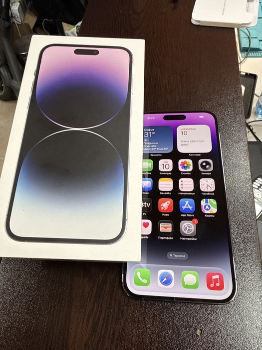 Iphone 14 pro max като нов 97%