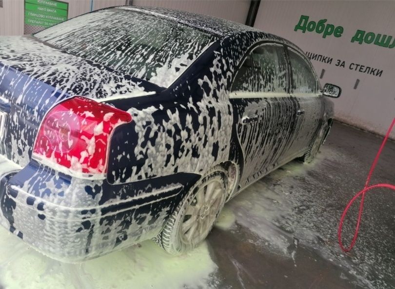 1200 Евро всичко платено