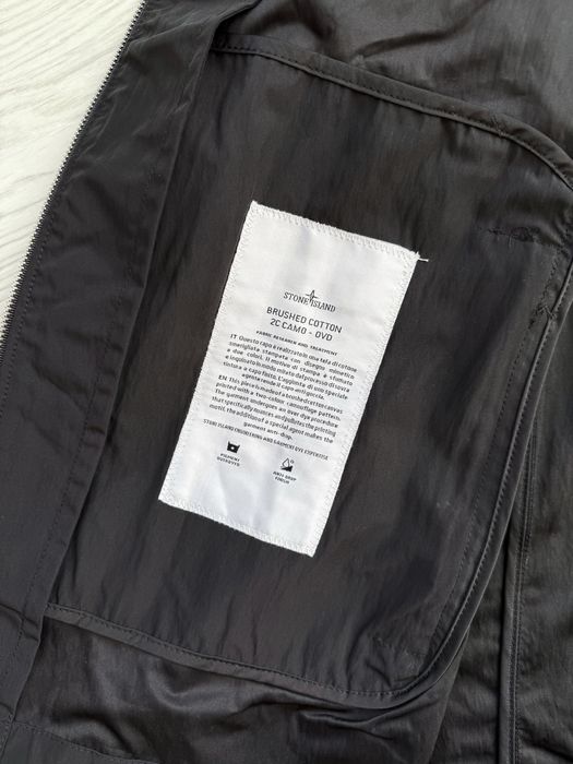 Мъжко полиестерно яке Stone Island с цип