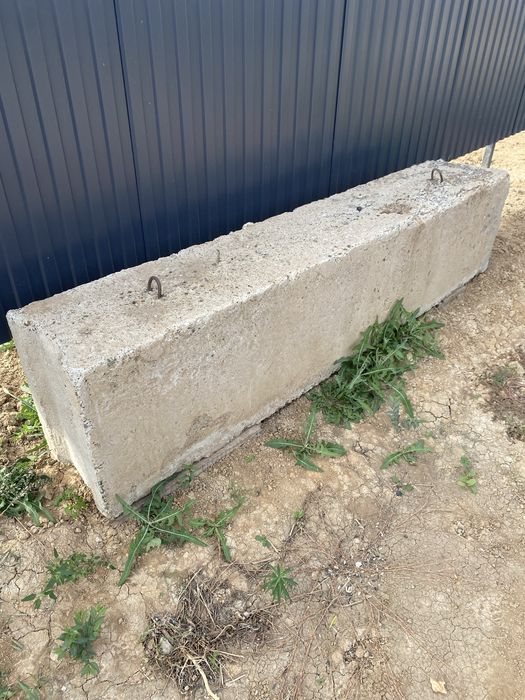 ФБС Блок 40х240 самовывоз