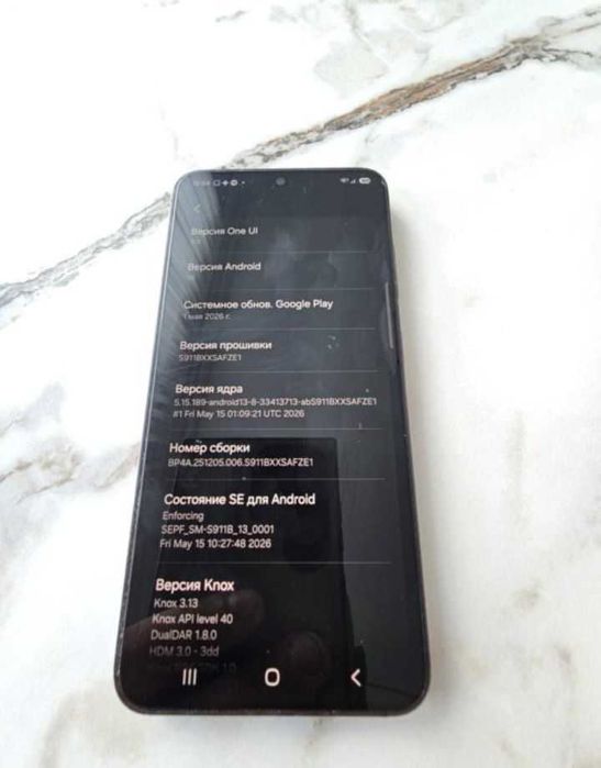 Samsung S23 Vietnam 8/256
