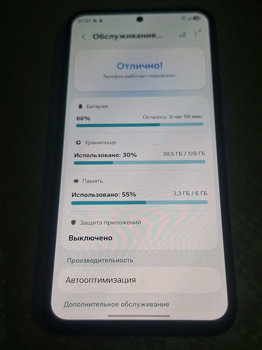 Samsung A54 6/128гб