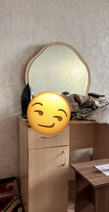 В хорошим состоянии