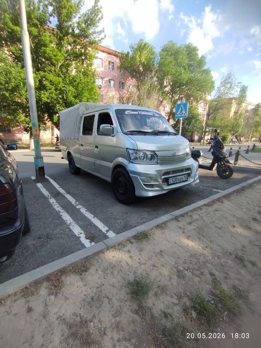 Чанган  5 местный грузовой