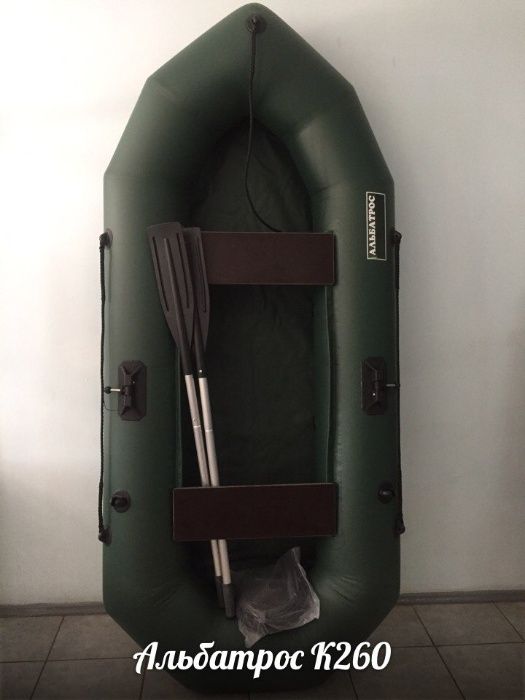 ЛОДКА ПВХ - недорого!