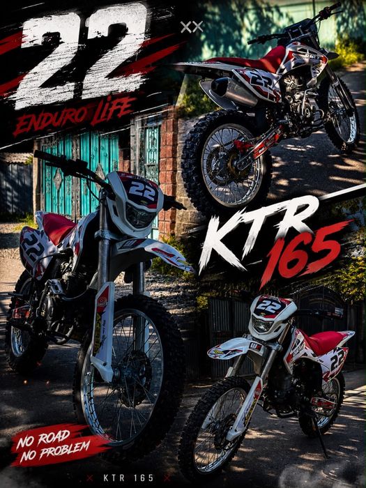 Продам эндуро  250 куб