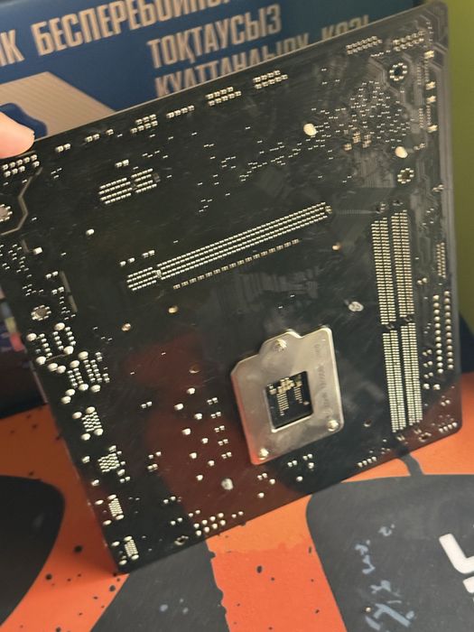 Материнская плата gigabyte h510m